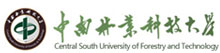 中南林业科技大学就业信息网