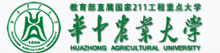 华中农业大学就业网